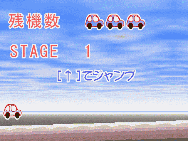 まじっくすと～り～２
