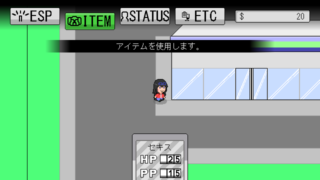 Together(仮)